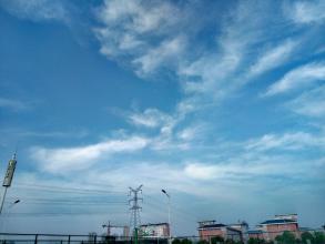 那天空