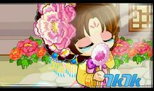 公主的眼泪_100字