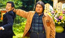 与“胖子”畅玩