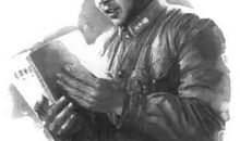 雷锋就在我们身边