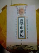书的欢乐