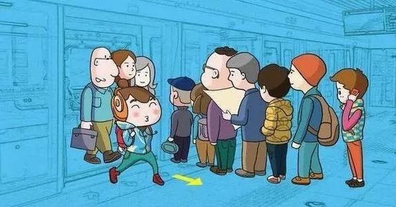 抢座位