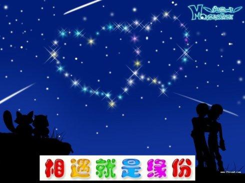 命运不是命运_1200字