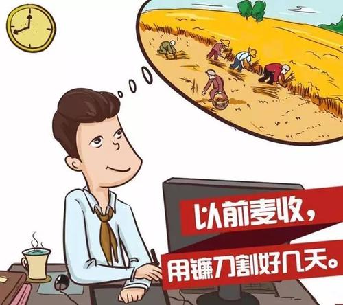 无法擦除的记忆深深地打动了我