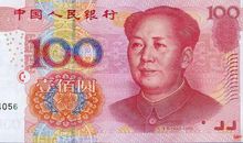 贫与富，其实都一样_100字