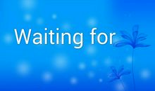 最后一分钟的等待_550字