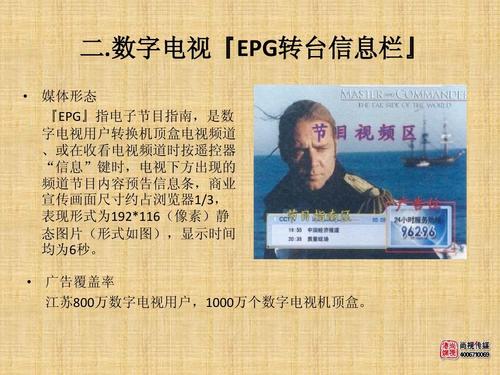 最近三秒_1000字