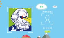 梦游——未来智慧校园