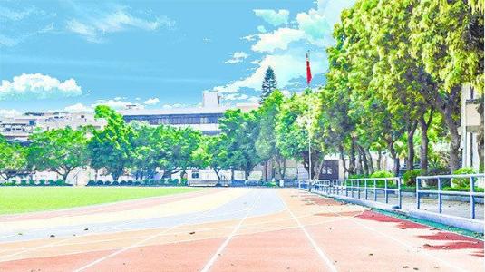 校园山水画