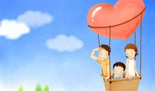 家庭的幸福生活