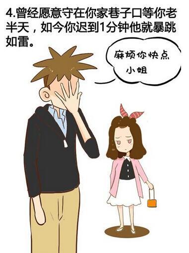 我的朋友“很热情”