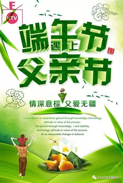 思思的母爱，深切的爱