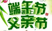 丝丝的母爱，浓浓的情