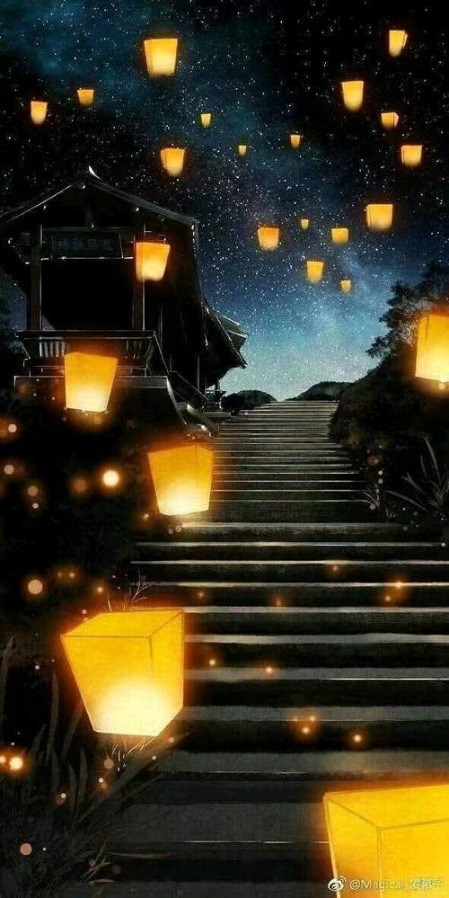 星光照亮我