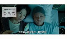 那一刻我明白了