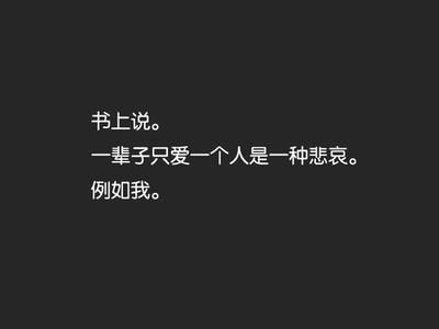 她是我最想念的人