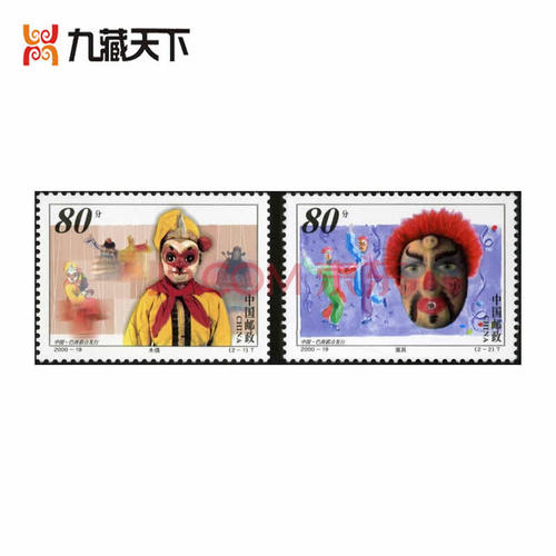 木偶灵魂_2000个单词