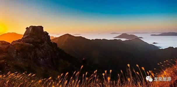 游览Pi云山