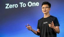 龙的祖母_1500字