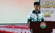 入团仪式上老团员代表的发言稿