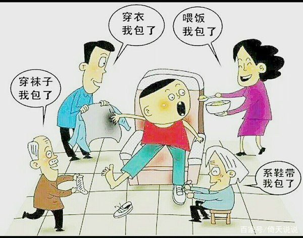 成长的烦恼