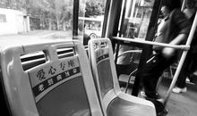 公交车上的风波