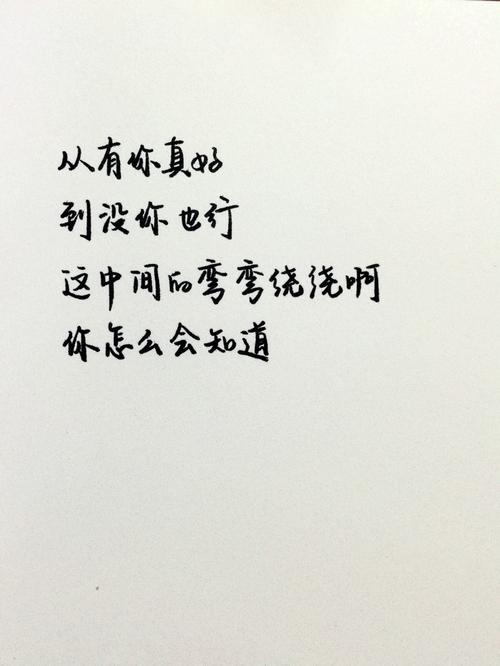 周济你真好