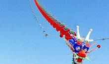 龙形风筝