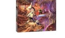 查理九世读后感