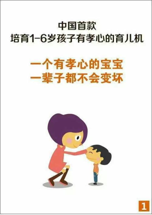 有一种享受叫做宽容