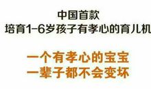 有一种享受叫宽容