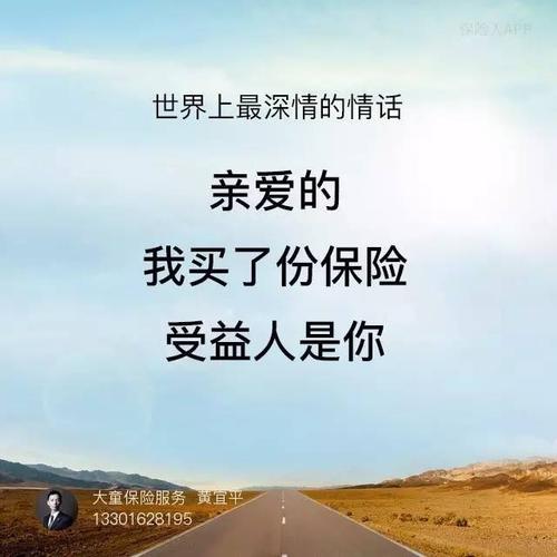 那年，我似乎了解了一些东西