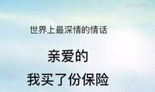 那一年，我好似懂得了什么