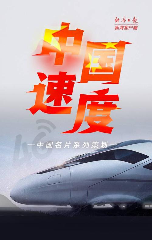 原来他一直在我们身边