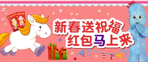 英语课_100字