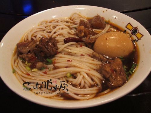 常德米粉