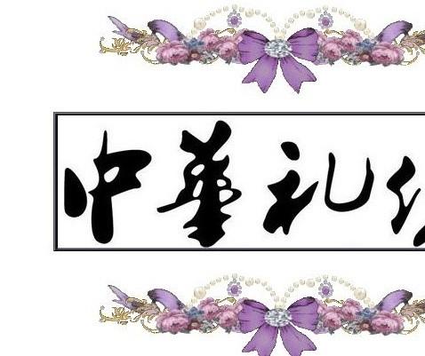 取精华去除浮渣