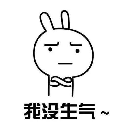让我最沮丧的事情
