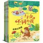 我和书