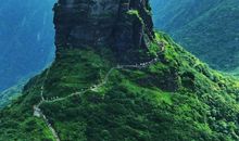 山脚是另一个山巅