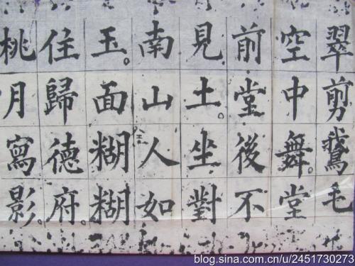 广场