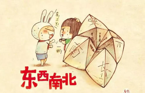 童年记忆