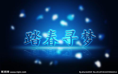 Snowflake_400个单词