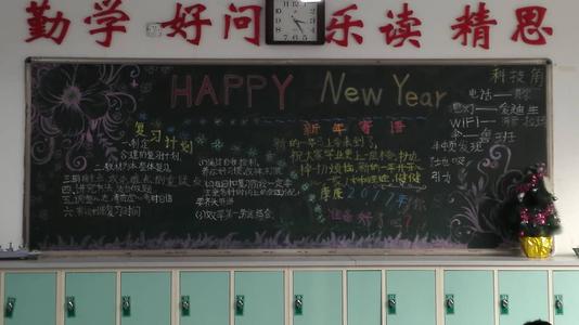 [中秋节文集]精简木兰_50字