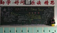 [中秋节征文]减字木兰花_50字