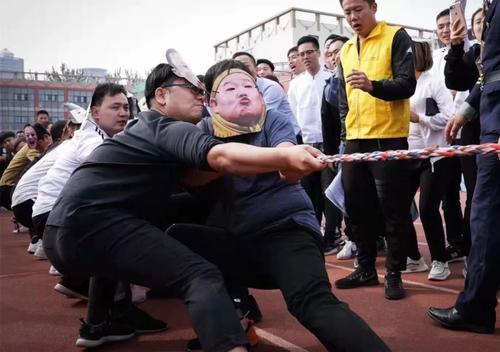 拔河