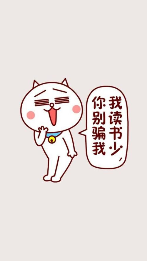我最喜欢的照片之一