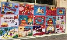 红色基因代代传