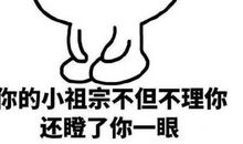 没有什么是不可能