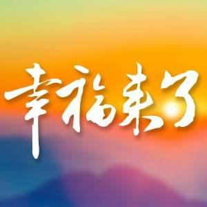 [12月论文]老师，您的教学内容令人难忘_300字